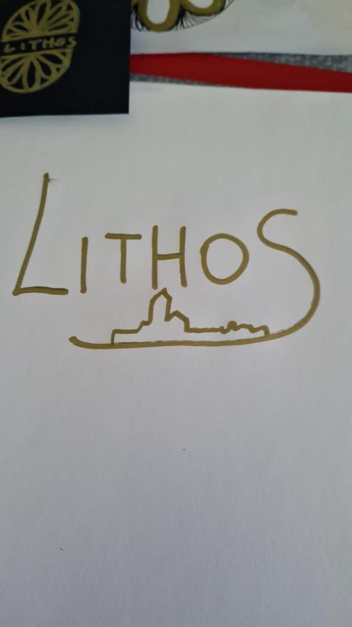 Lithos Rooms 马泰拉 外观 照片